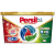 Persil pracie kapsule Discs 4in1 Deep Clean Expert Stain Removal 20 dávok