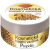 Kozmetická toaletná vazelína PROPOLIS 155 ml
