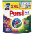 Persil kapsule 4v1 Color 40 ks
