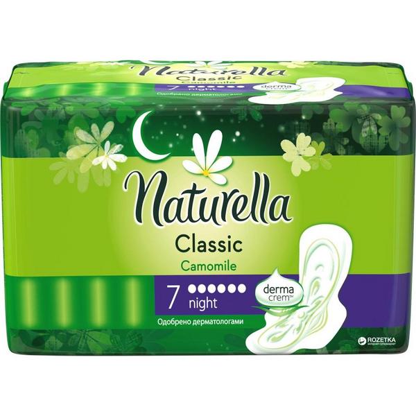 Dámské vložky Naturella Classic Night 7ks Dámské vložky Naturella Classic Night 7ks