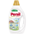 Persil Sensitive gel pro citlivou pokožku 20 praní, 900 ml